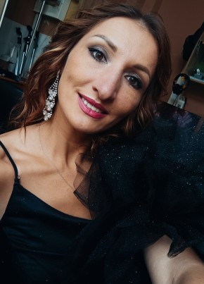 Мила из Томска 38 лет