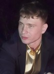 Дмитрий, 21 год, Магнитогорск