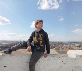 Дмитрий, 21 год, Магнитогорск