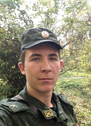 Дмитрий, 26, Россия, Красноярск