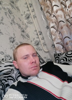 Алексей, 37, Россия, Плесецк