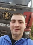 Андрей, 25 лет, Набережные Челны