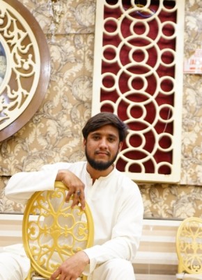 Ameer Hamza, 23, Pakistan, Karachi