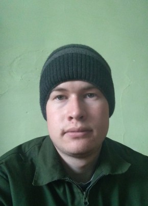 Пётр, 21, Россия, Улан-Удэ