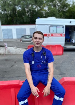 Рафаэль, 29, Россия, Уфа