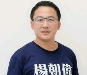 Chang Kim, 54 года, Cotonou