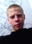 денис, 26 лет, Ульяновск
