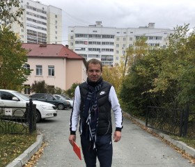 Кирилл, 44 года, Екатеринбург