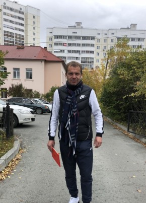 Кирилл, 44, Россия, Екатеринбург