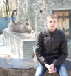 Дмитрий