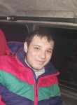 рамиль, 29 лет, Климовск