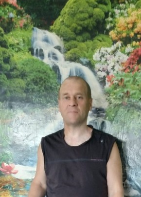 Евгений, 46, Россия, Бисерть