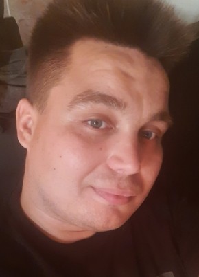 Алекс