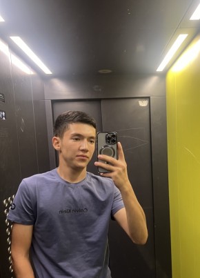 Abdulmuxsin, 20, Russia, Moscow