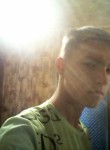 Кирилл, 26 лет, Камянське