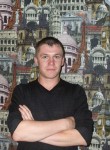 Леонид, 34 года, Ижевск