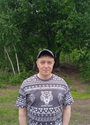 Дмитрий, 44, Россия, Карабаш (Челябинск)