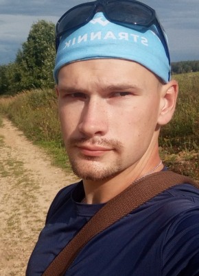 Саша