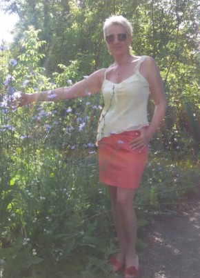 Лора, 54, Україна, Кривий Ріг