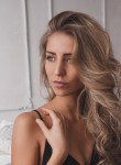 Oksana, 33 года, Луховицы