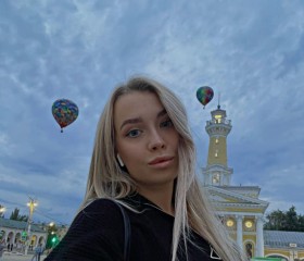 Сабина, 25, Khimki