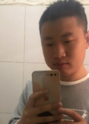 不良人, 25, China, Taiyuan