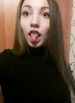 Полина, 25 лет, Ачинск