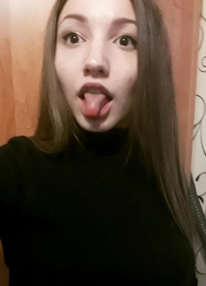 Полина, 25, Россия, Ачинск