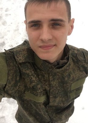 vladimir, 28, Russia, Khabarovsk