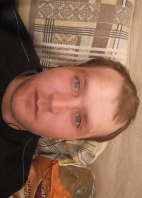 Костя, 33, Россия, Норильск