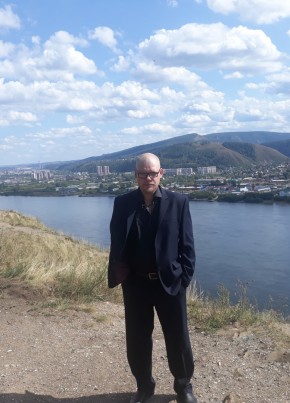 Сергей, 44, Россия, Нерюнгри