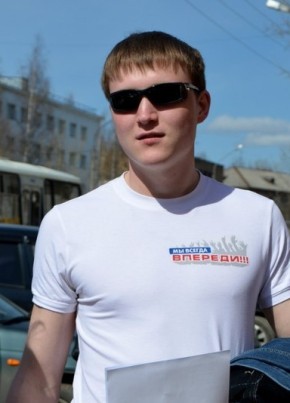 Дмитрий , 34, Россия, Псков