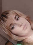 Tatyana, 31, Horlivka