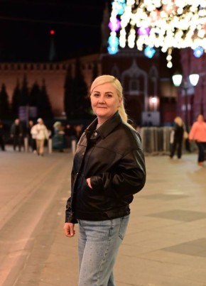 Екатерина из Новороссийска 39 лет