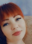 Кристина, 32 года, Краснодар