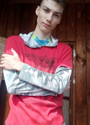 Kirill, 20, Russia, Izhevsk