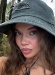 Kseniya, 25, Saratov