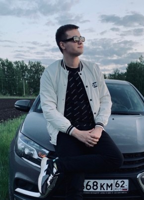 Михаил из Адлера 32 года