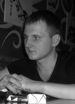 Кирилл, 33, Россия, Гаврилов-Ям