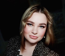 Ekaterina, 32, Nizhniy Novgorod