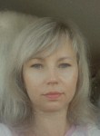 Наталья, 44 года, Ульяновск
