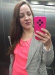 Екатерина - Чебоксары