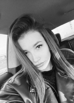 Adelya из Salvador 25 лет