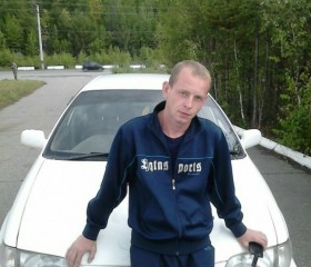 Дмитрий, 33 года, Северобайкальск