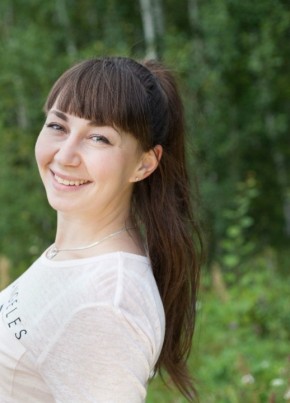 Юлия, 36, Россия, Арзамас