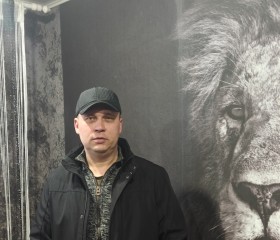 Алексей, 44 года, Бугуруслан