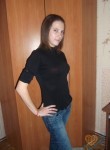 Наталья, 25 лет