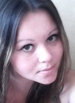 Полина, 29 лет, Красноярск
