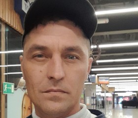 Владимир, 41 год, Дзержинский