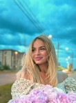 Лизочка)) - Псков